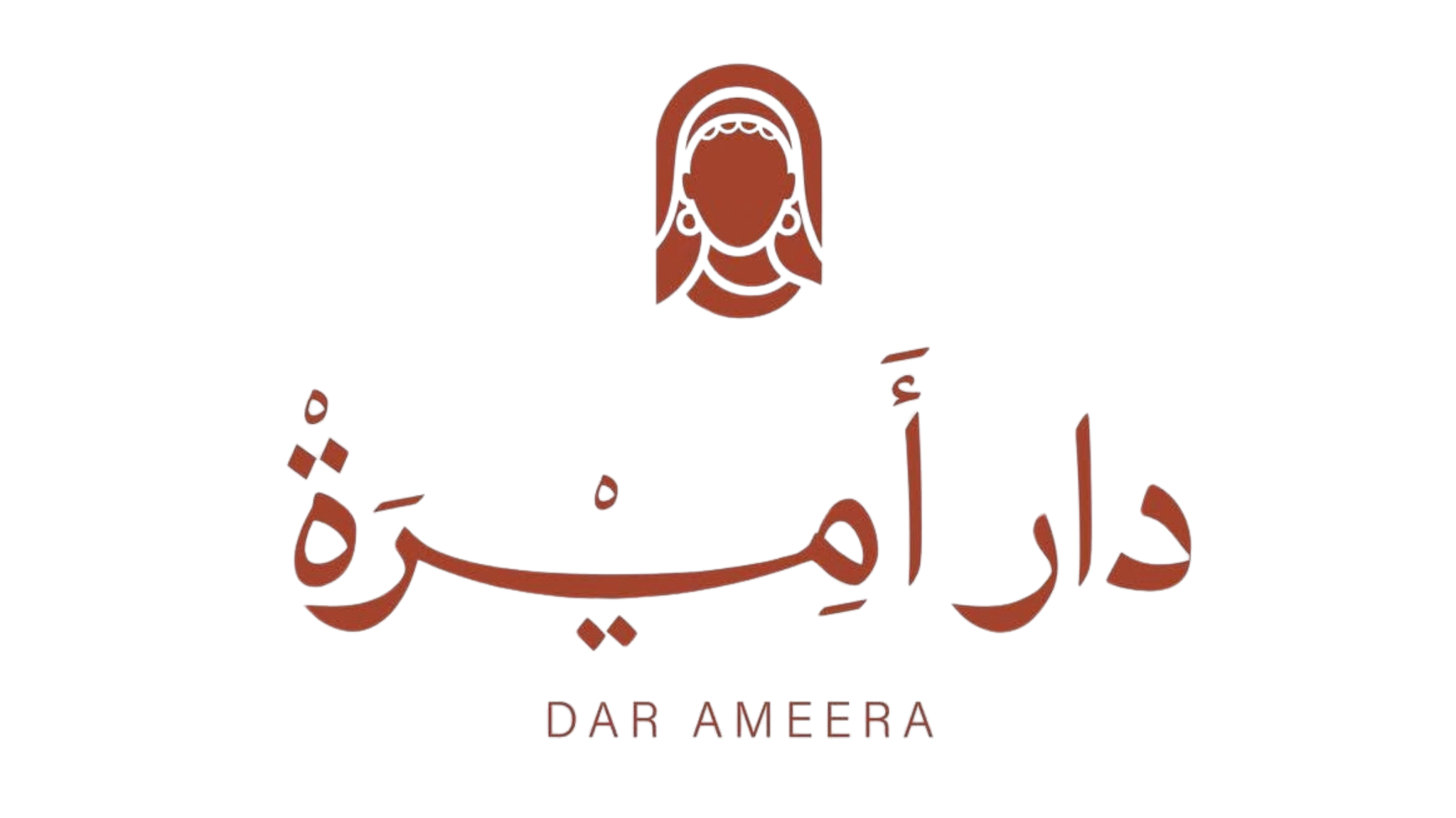 Dar Amera